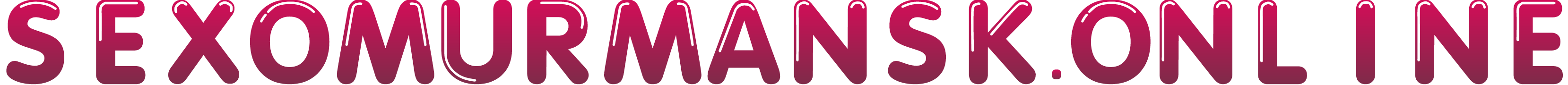 Проститутки и индивидуалки Мурманск