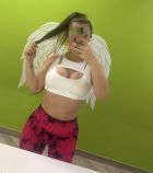 проститутка Нелли❤ скоро улетаю 